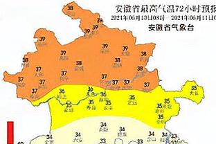 芬奇：大家很有韧性 对阵强队才是我们最后阶段所需要接受的考验