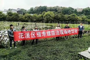 殳海：今天加时赛的场景 暴露了掘金的最高强度或也只能维持5分钟