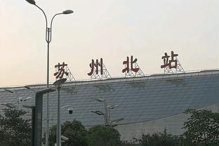 记者：拉特克利夫今天参观曼联基地，将和滕哈赫交流