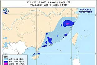 诺伊尔谈图赫尔将离任：为他感到遗憾，毕竟是我们一起搞砸了事情