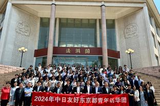 半岛集团国际公司官网首页截图4