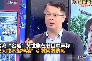 华体会体育安全么